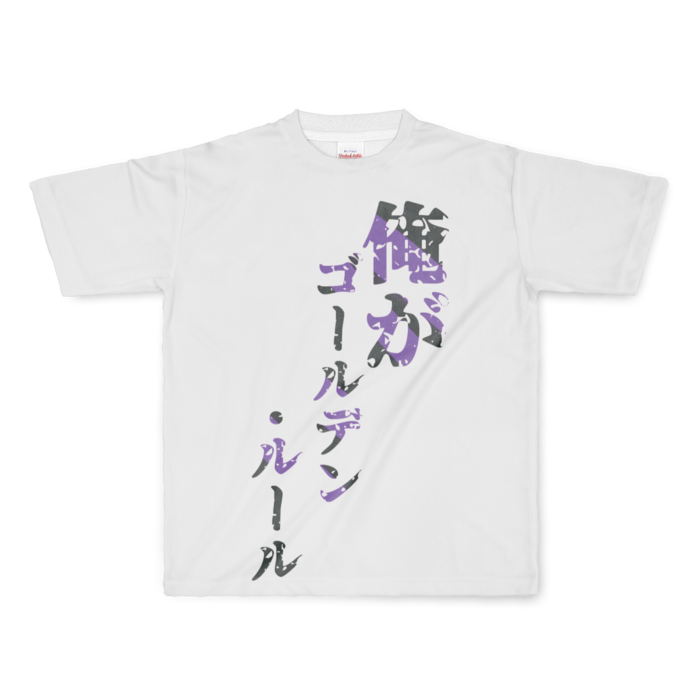 フルグラフィックTシャツ - L - 正面印刷のみ