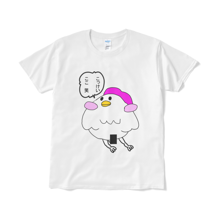 Tシャツ（短納期） - L - ホワイト