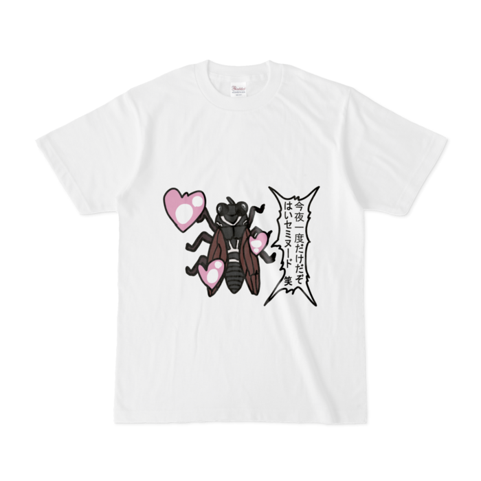 Tシャツ - S - 白