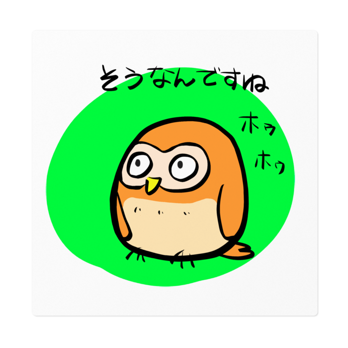 ステッカー - 160 x 160 (mm)