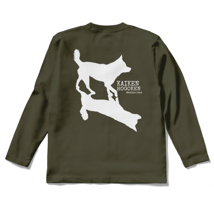 ロングスリーブTシャツ - S - アーミーグリーン