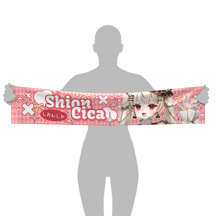 id様