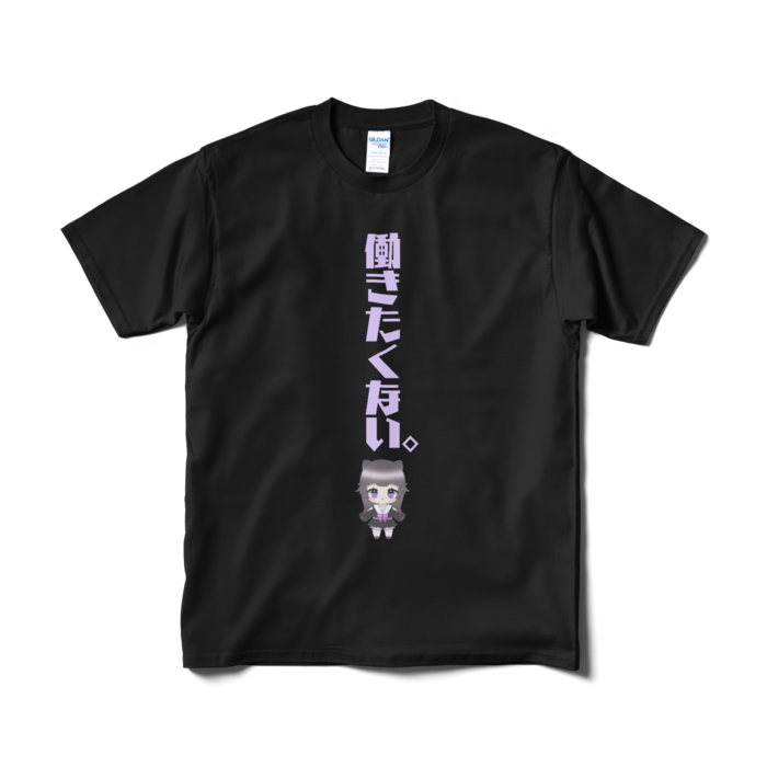 Tシャツ（短納期） - M - ブラック
