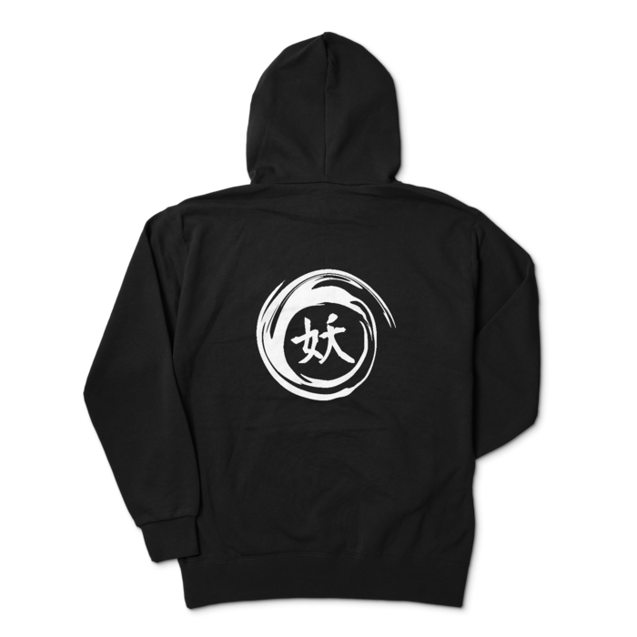 パーカー - XL - ブラック