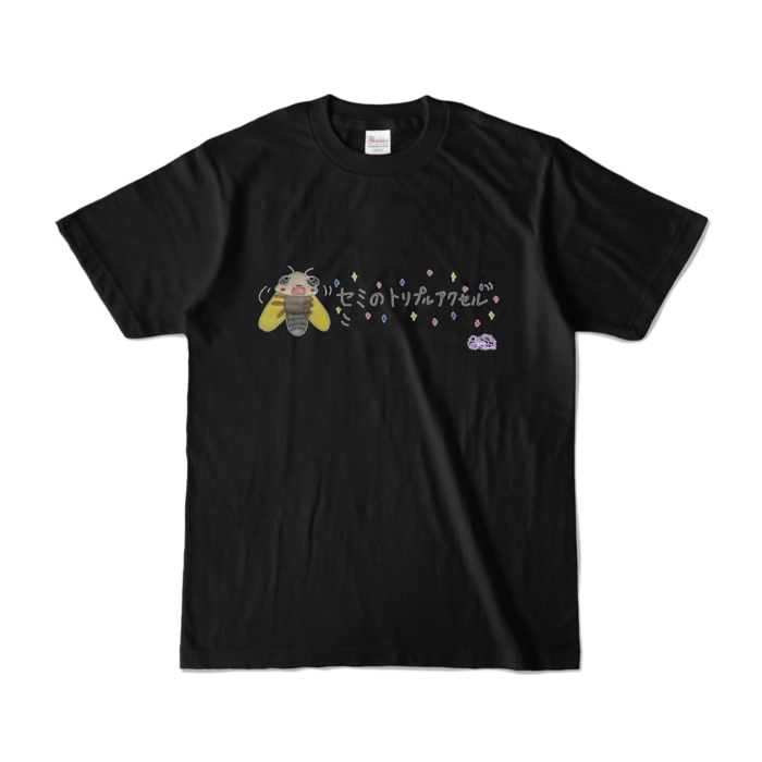カラーTシャツ - S - ブラック (濃色)