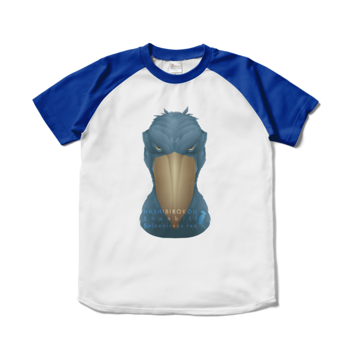 ラグランTシャツ - S - ホワイト×ロイヤルブルー