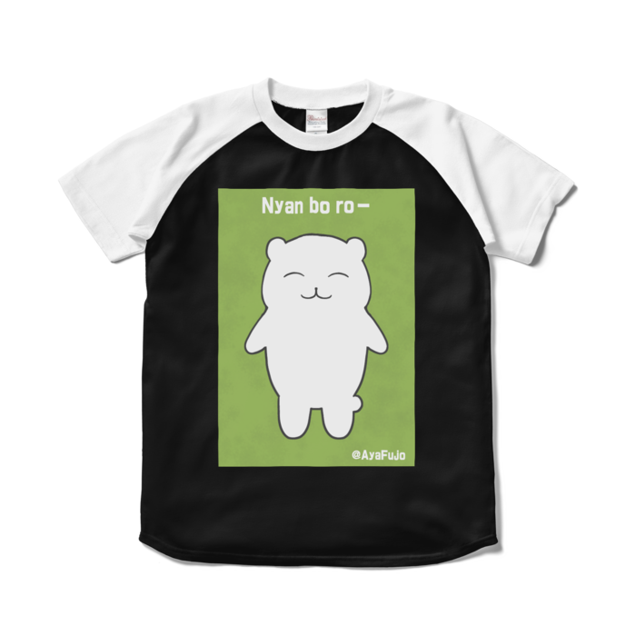 ラグランTシャツ - S - ブラック×ホワイト