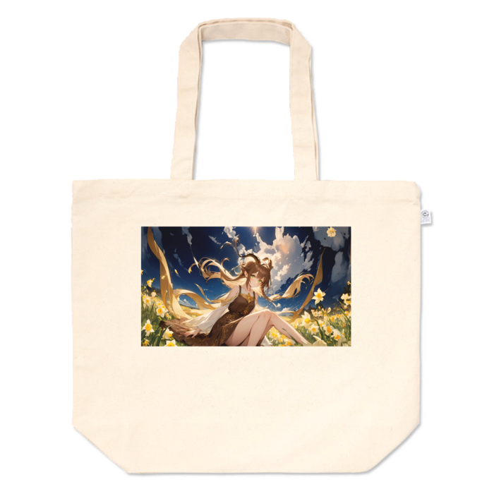 トートバッグ - L - プリント面積中