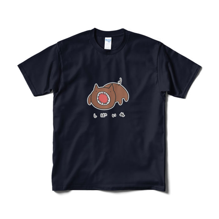 Tシャツ(短納期) - M - ネイビー