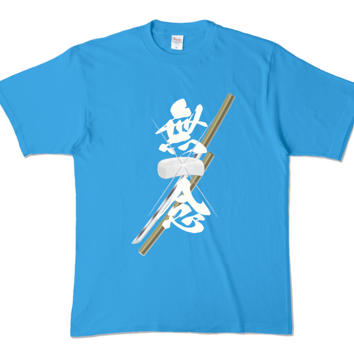 カラーTシャツ - XL - ターコイズ (濃色)