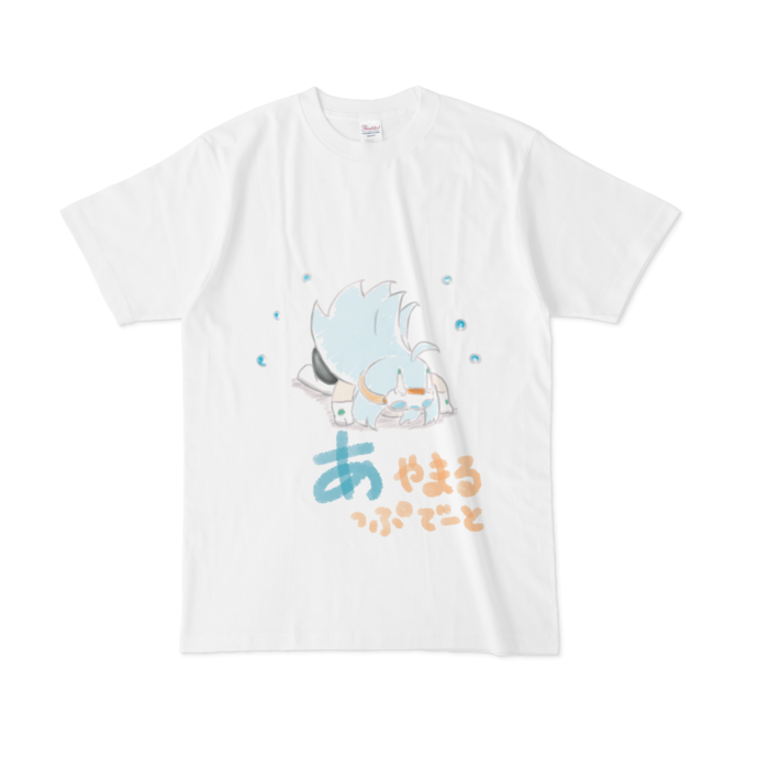 APPDATE Tシャツ(あやまるアプデ) - L