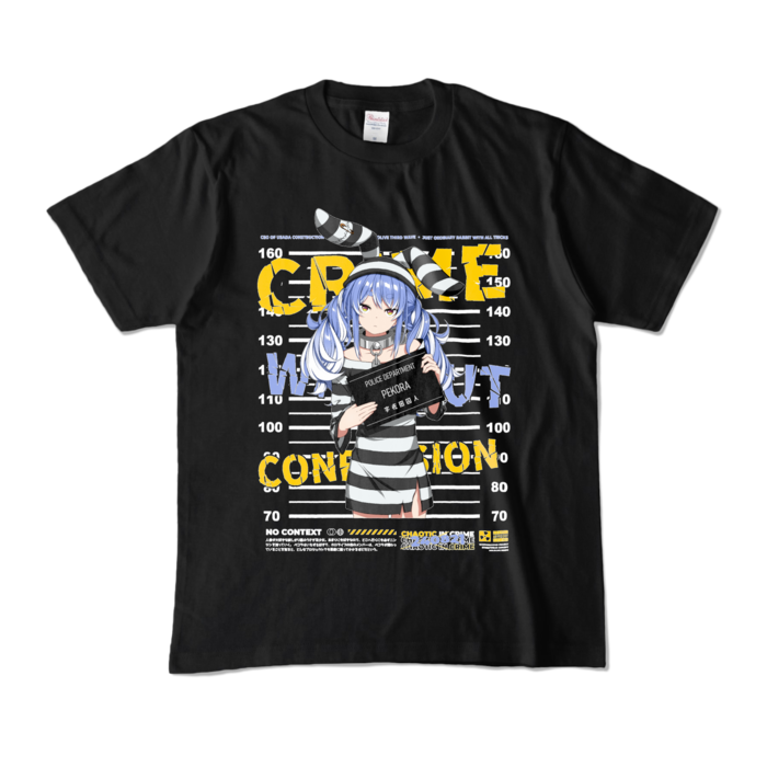 カラーTシャツ - M - ブラック (濃色)