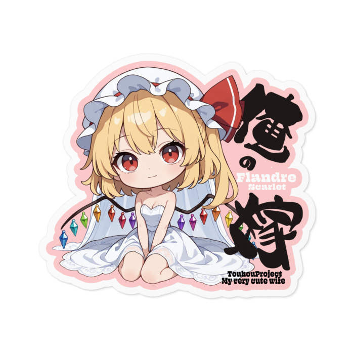 ステッカー - 100 x 100 (mm)