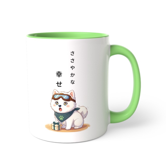 ツートンカラーマグカップ - 直径 8.2cm / 高さ 9.5cm