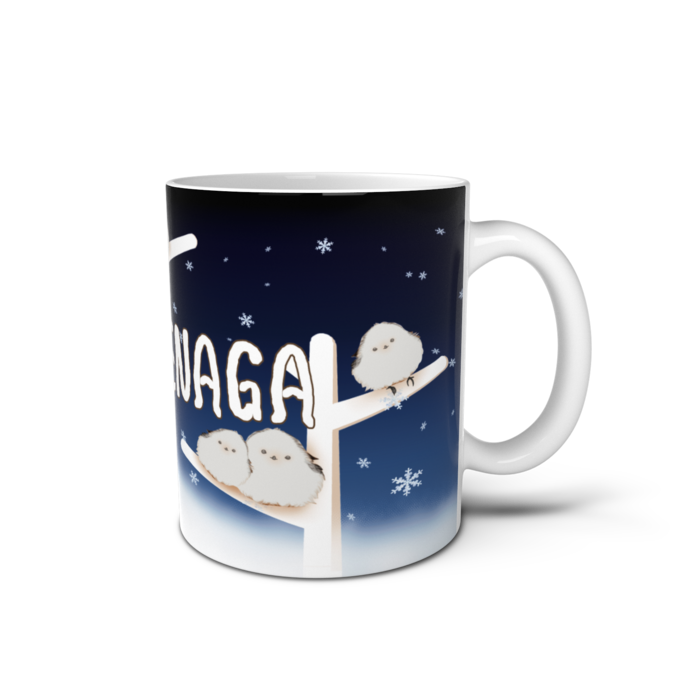 マグカップ 聖夜ダークブルー- 直径 8 cm / 高さ 9.5 cm(7)