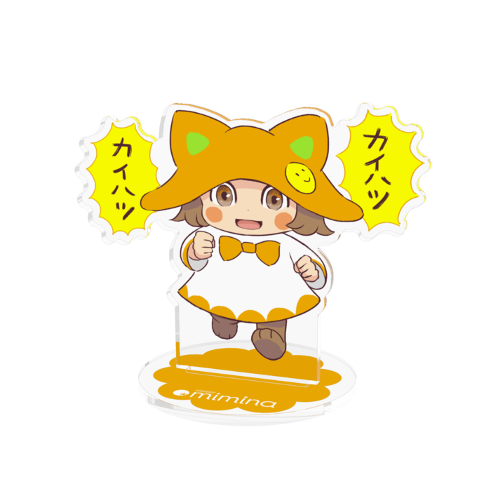 カイハツ!カイハツ!ミミナちゃん アクリルフィギュア - 100x100mm