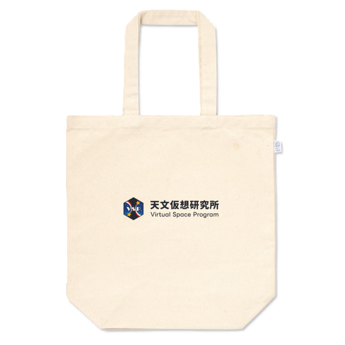 トートバッグ - M - 