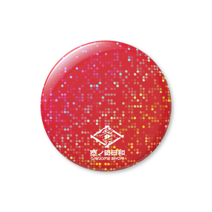 ホログラム缶バッジ - 44mm