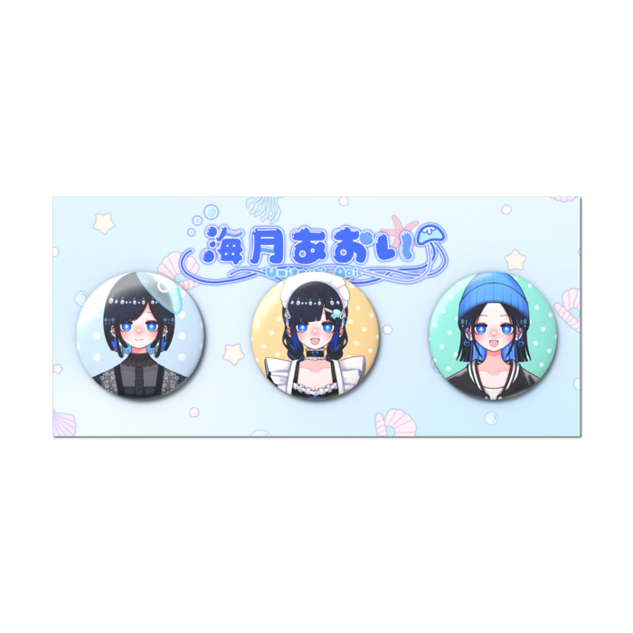 缶バッジセット - 3個セット