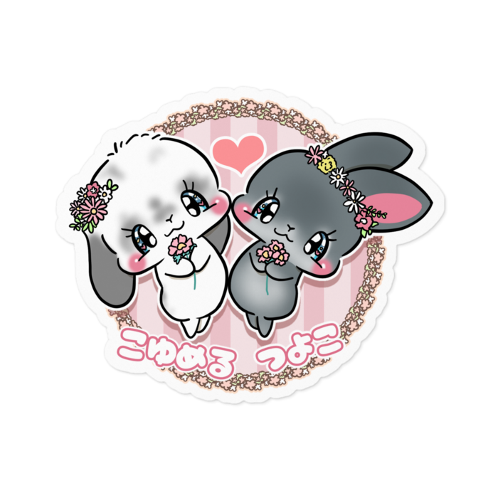 ステッカー - 100 x 100 (mm)