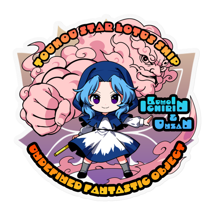 ステッカー - 100 x 100 (mm)(1)