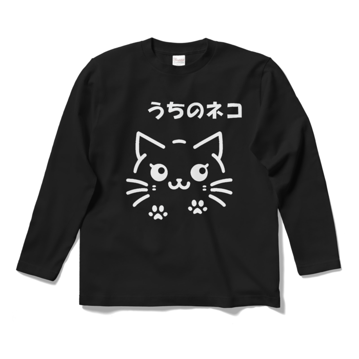 ロングスリーブTシャツ - S - ブラック