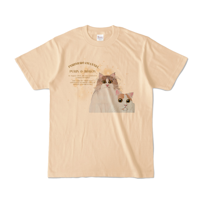 カラーTシャツ - S - ナチュラル (淡色)