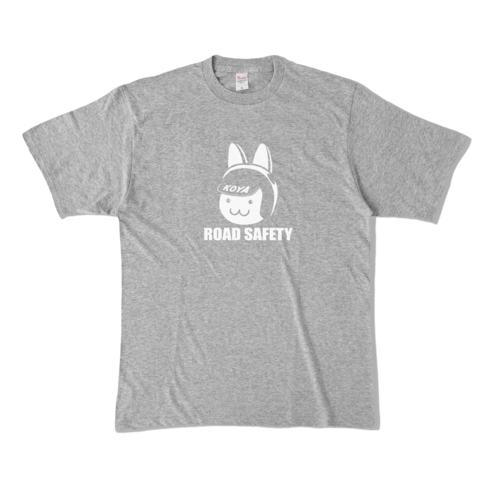 カラーTシャツ - XL - 杢グレー (濃色)