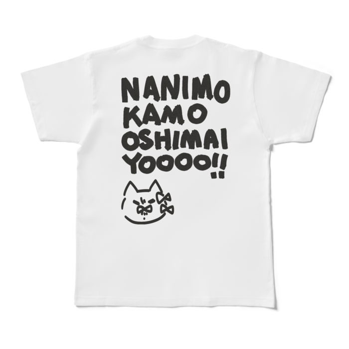 Tシャツ - M - 白