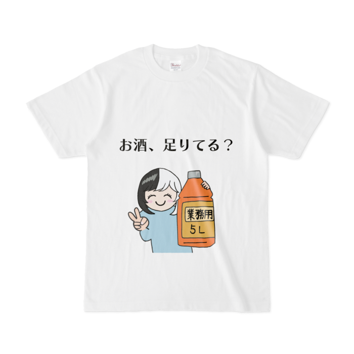 Tシャツ - S - 白