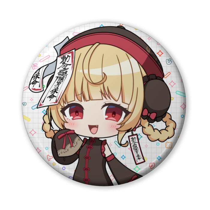 缶バッジ（バリュー） - 56mm