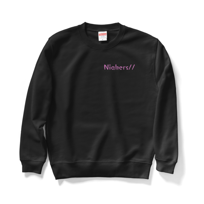 スウェット - M - ブラック