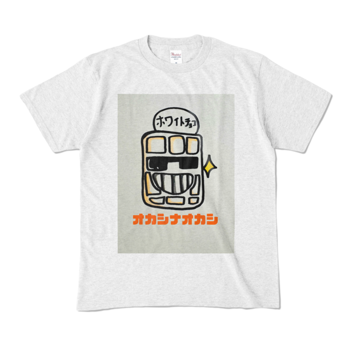 カラーTシャツ - M - アッシュ (淡色)