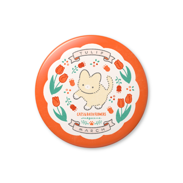 缶バッジ（バリュー） - 56mm