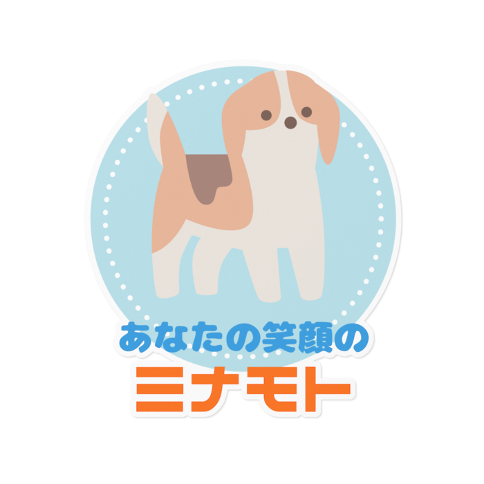ステッカー - 160 x 160 (mm - ホワイト)