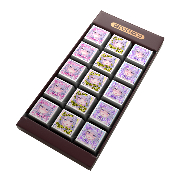 DECOチョコ(15個)