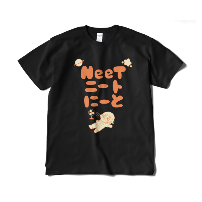 Tシャツ(短納期) - XL - ブラック