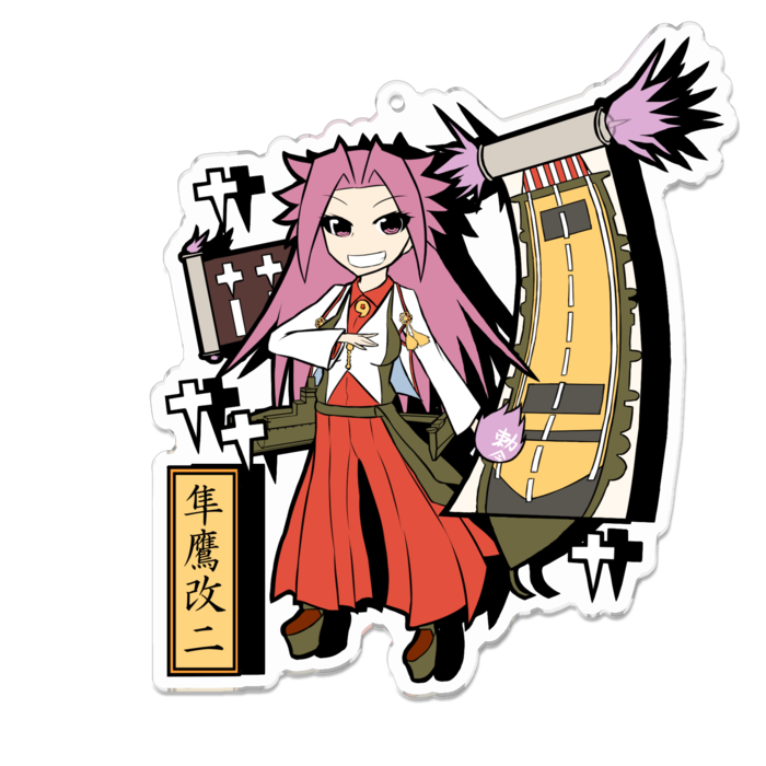 アクリルキーホルダー - 100 x 100 (mm)