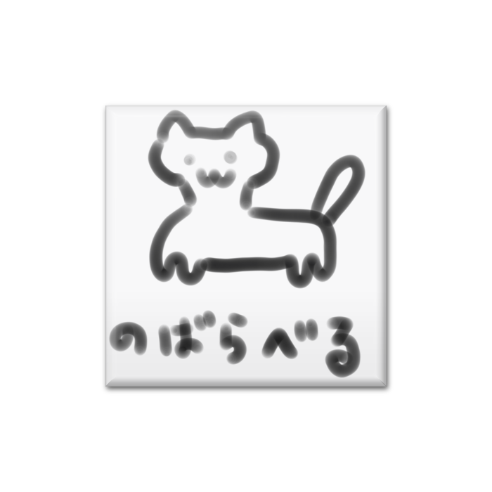 缶バッジ - 四角形40mm