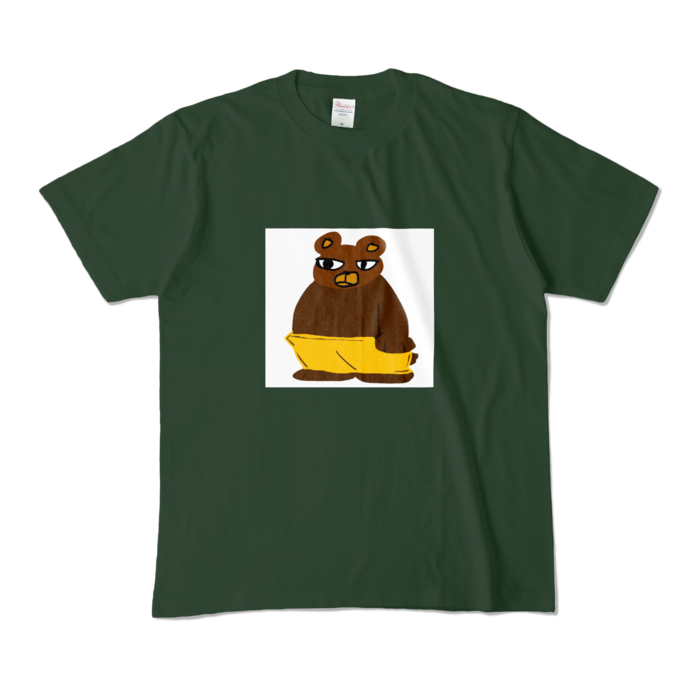 カラーTシャツ - M - フォレスト (濃色)