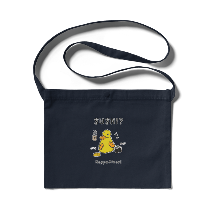 サコッシュ - 300 x 230 (mm)(1)