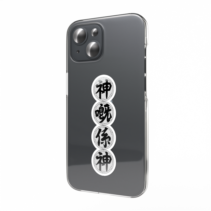 スマホステッカー - モノクロ