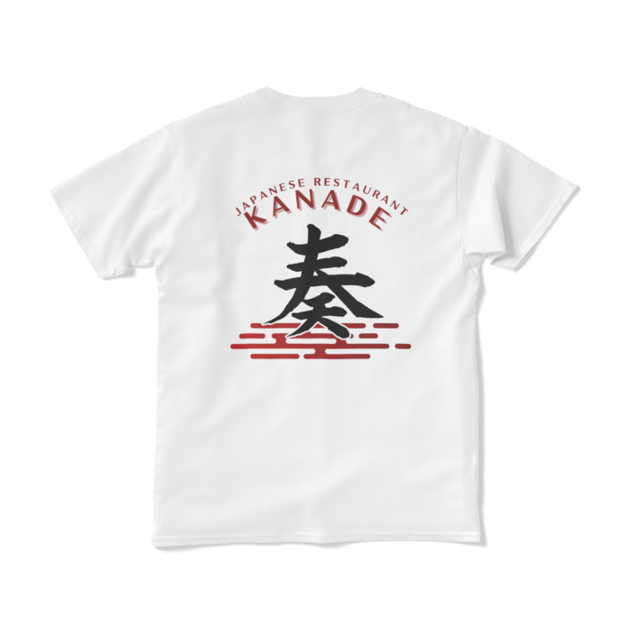 Tシャツ(短納期) - S - ホワイト