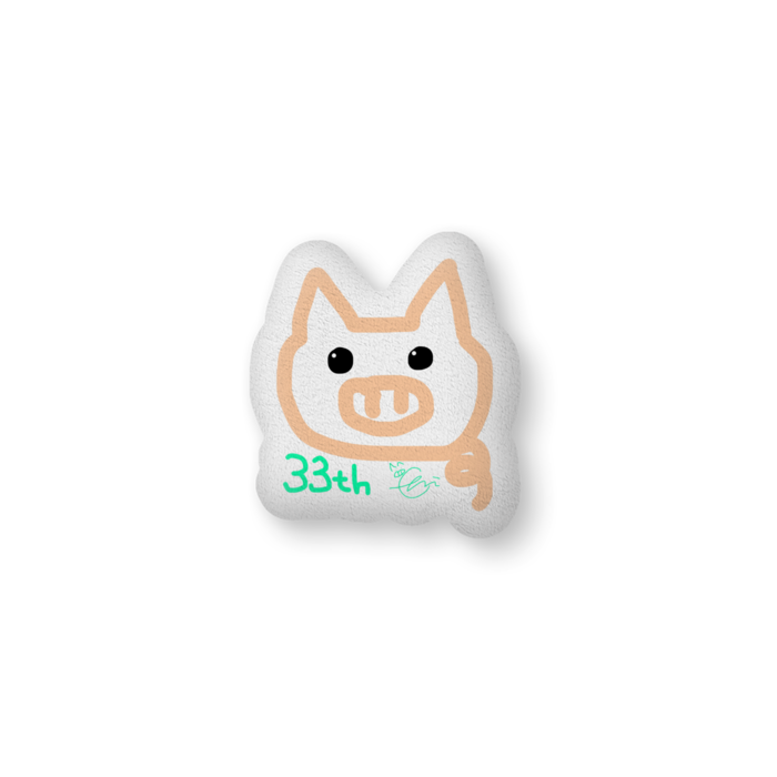 ふかふかクッション - 中 chami