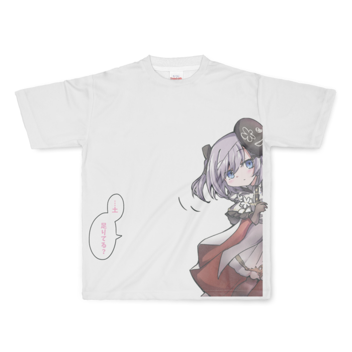 フルグラフィックTシャツ - L - 正面印刷のみ