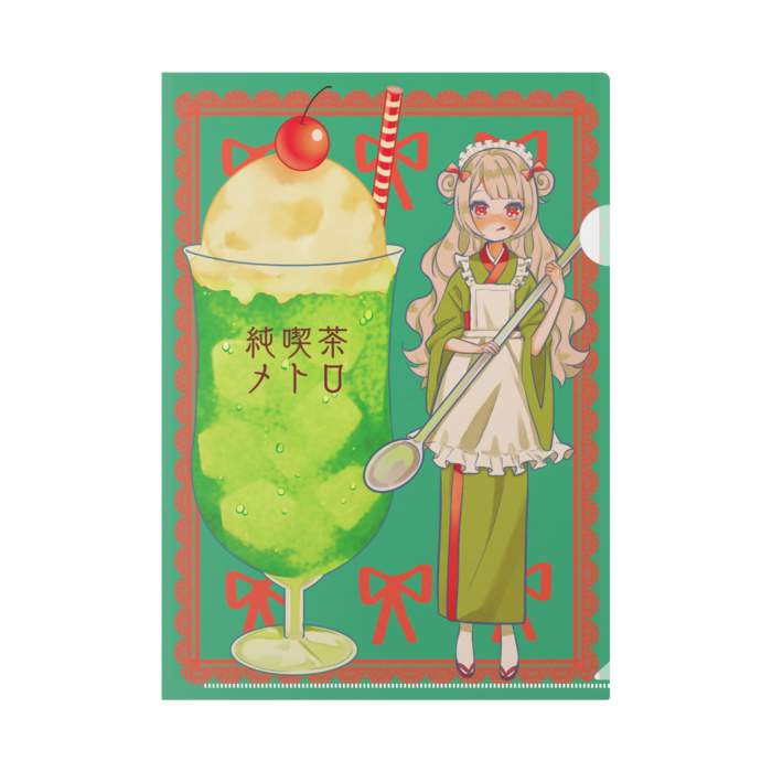 クリアファイル - A4