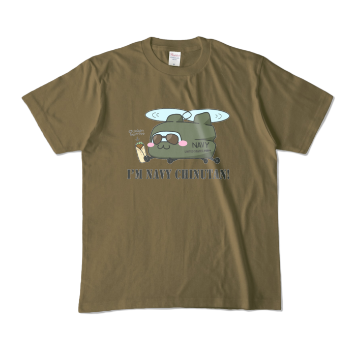 カラーTシャツ - M - オリーブ (濃色)