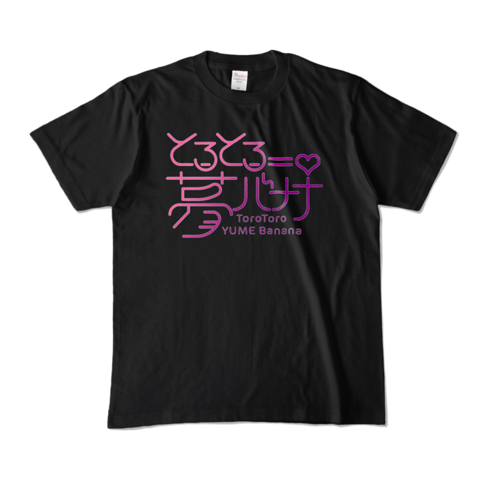 サイズM - ブラック (グラデーションロゴ)