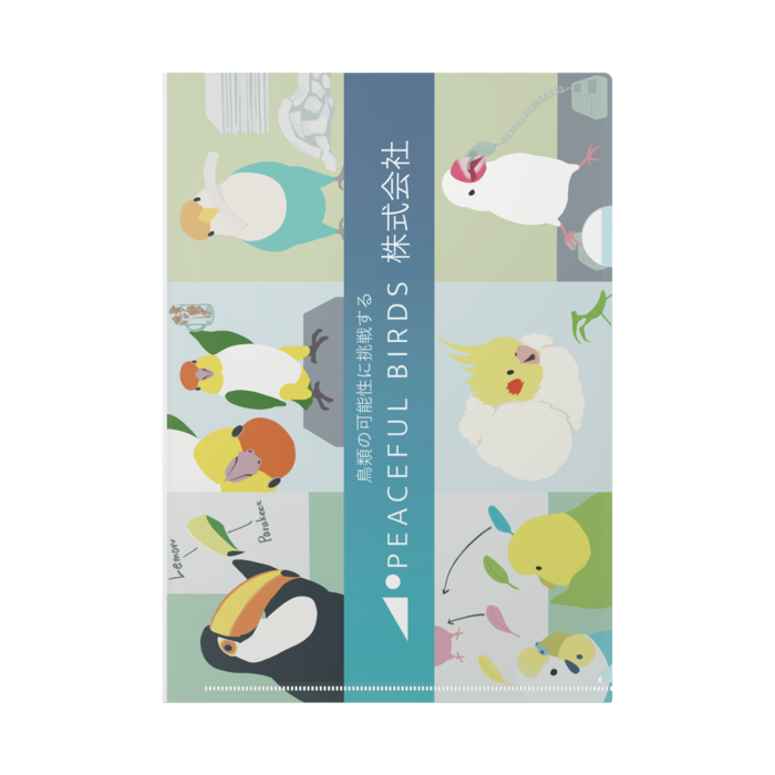 クリアファイル - A4