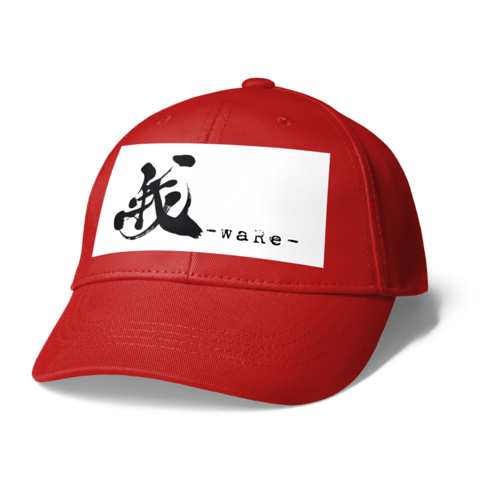 キャップ - レッド